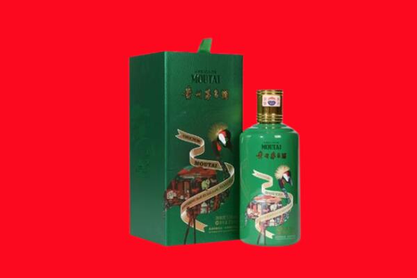 延边龙井市回收出口茅台酒.jpg