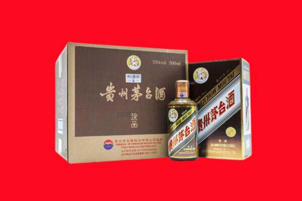 延边龙井市回收50年茅台酒.jpg